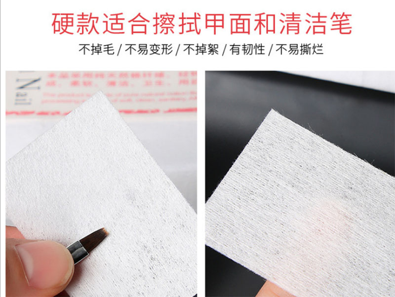 苏州卸甲棉批发