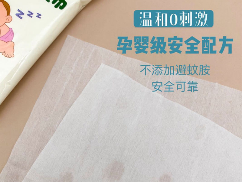 苏州婴儿纯水湿巾批发